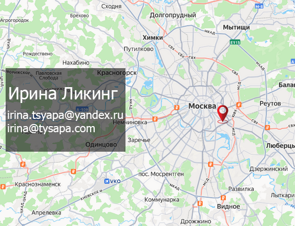 James Martin's location